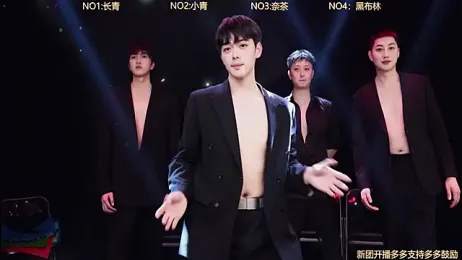 Handsomeboy-010 webcam model stream image