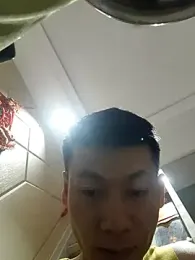 Xpj123 webcam model stream image