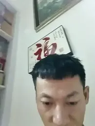 Xpj123 webcam model stream image