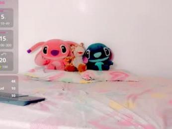 riannagarcia_ webcam model stream image