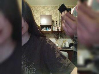 Tyvizex webcam model stream image