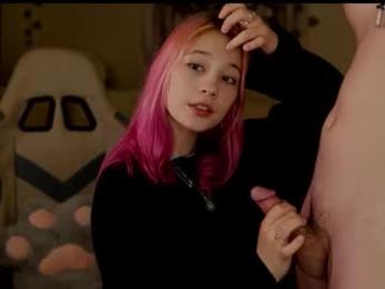 traharaaa webcam model stream image