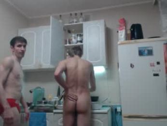 vladimirsibiria webcam model stream image