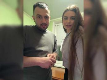 TwoPlay webcam bongacams model stream image