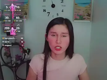 anne_smithe webcam stripchat model stream image