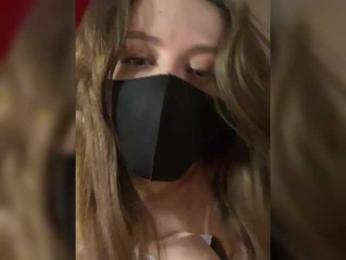 Astralice webcam model stream image