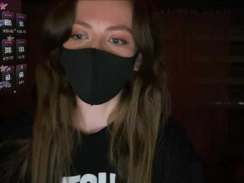 Astralice webcam model stream image