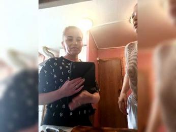 SexyBeast69 webcam bongacams model stream image