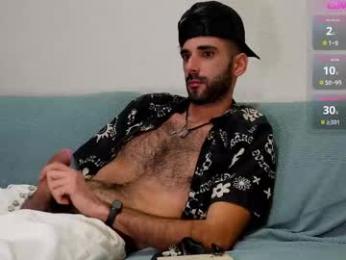 xorylan webcam model stream image