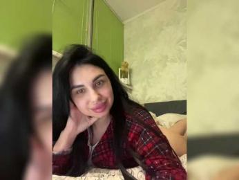 Pe4enkaa webcam bongacams model stream image