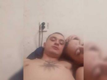 Doping-Star webcam model stream image