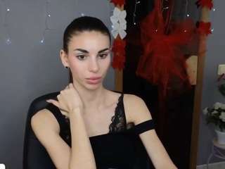 emmigreen webcam model stream image