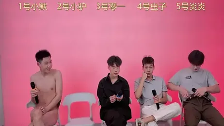 CKBOYS_001 webcam stripchat model stream image