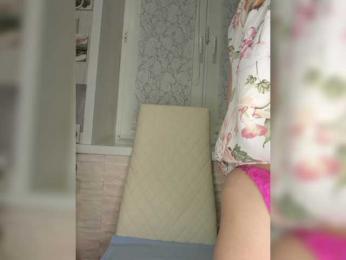 Anesteishen webcam bongacams model stream image