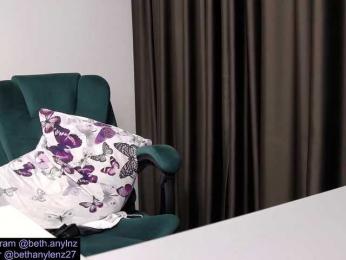 BethanyLenz webcam model stream image