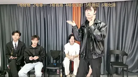 NB-BOYS webcam stripchat model stream image