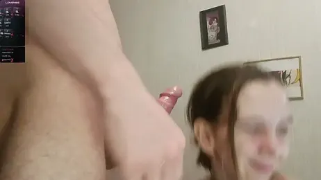 TraceFox webcam model stream image