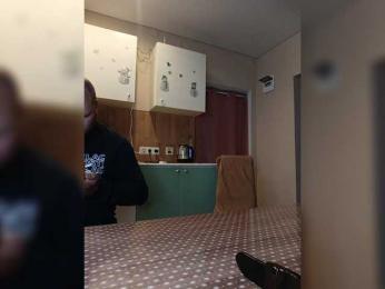 ___Pypsiki___ webcam model stream image