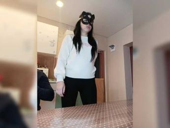 ___Pypsiki___ webcam model stream image