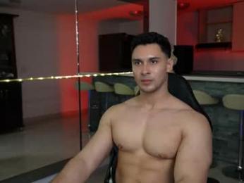 alan_vidal webcam model stream image