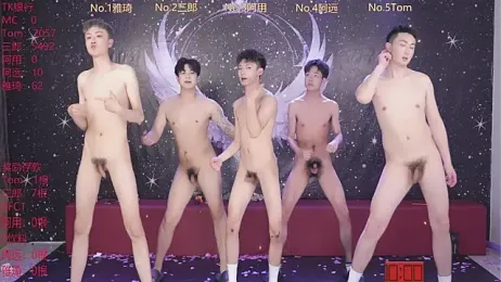 ATM-001 webcam model stream image