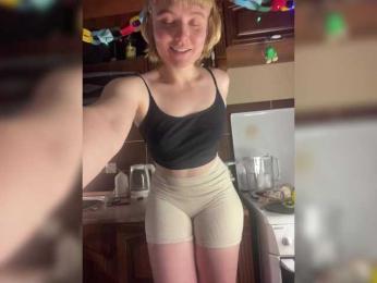 A-Huli webcam model stream image