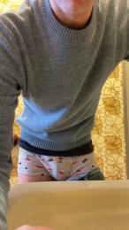 uomo86 webcam cam4 model stream image