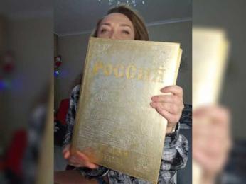 Miss_Stella webcam bongacams model stream image