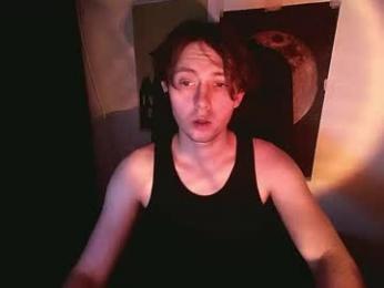 cosmonudes webcam model stream image