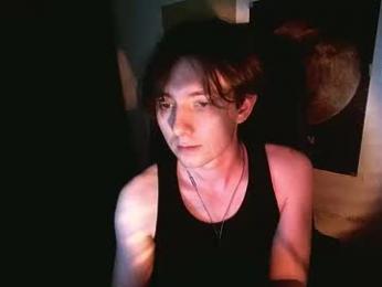 cosmonudes webcam model stream image