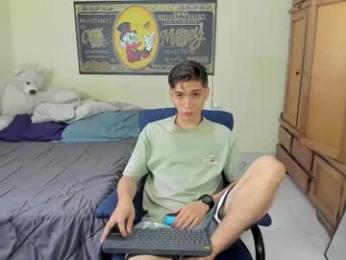 erick_de_rossee webcam model stream image