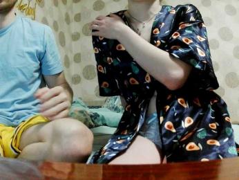 Pupsiki909 webcam bongacams model stream image