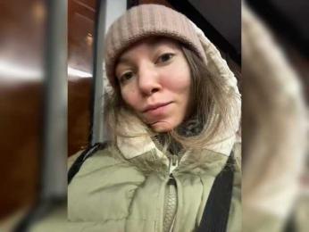 altertyan webcam model stream image