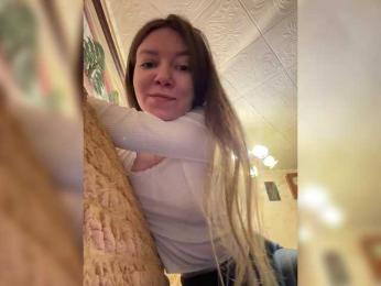 altertyan webcam model stream image