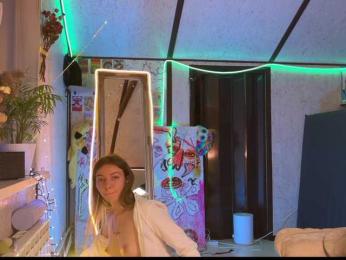 altertyan webcam model stream image