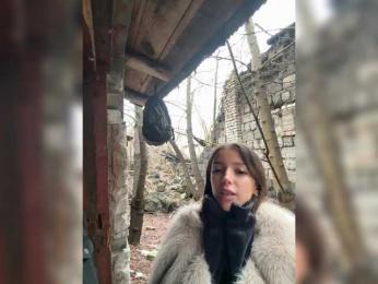 Pix1e webcam model stream image