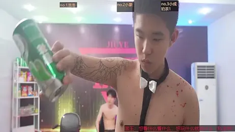 didilaile2026 webcam model stream image