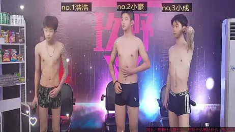 didilaile2026 webcam model stream image