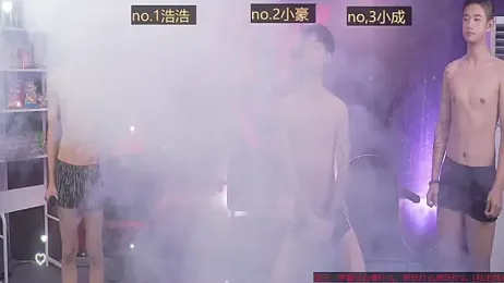 didilaile2026 webcam model stream image