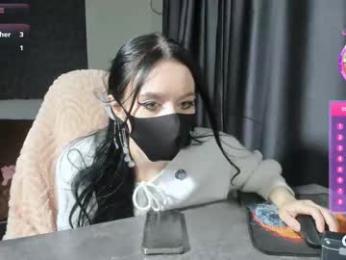 blancasuarez webcam model stream image