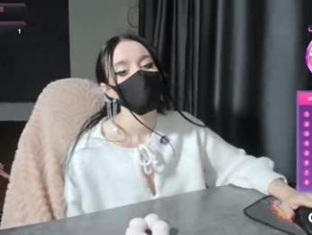 blancasuarez webcam model stream image