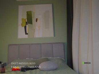 misssskiss webcam model stream image