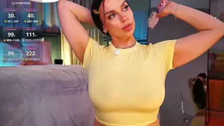 LunaNight webcam model stream image