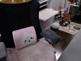 ariaqt webcam model stream image