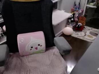 ariaqt webcam model stream image