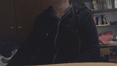 Yipikayei webcam model stream image