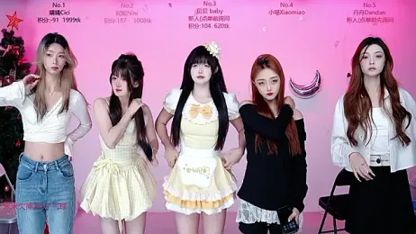 CM---002 webcam model stream image