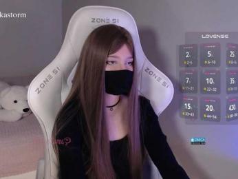 Evo4kaStorm webcam model stream image