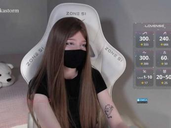 Evo4kaStorm webcam model stream image