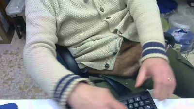 cocram74 webcam model stream image